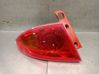 Lampa tylna 1P0945111D