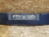 Tailgate trim 8200007893