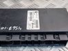 Comfort/convenience module 9176078