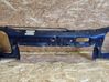 Top upper radiator support slam panel 