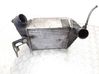 Intercooler radiator 