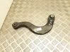Rear control arm 5Q0505351B