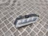 Front fog light 89208551