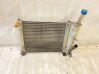 Coolant radiator 