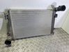 Intercooler radiator 