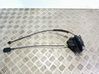 Rear door lock 