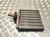 Mazais radiators 