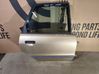 Rear door 