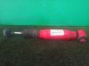 Rear shock absorber/damper 