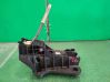 Gear shift rod 