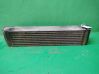 Intercooler radiator 