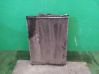 Coolant radiator 
