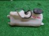 Windshield washer fluid reservoir/tank 