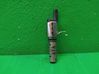 Sensor 04E906455D