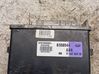ABS control unit/module S101305001C