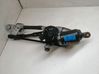 Front wiper linkage and motor 98100A5000