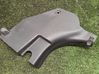 Foot area side trim 858232T000