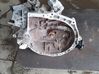 Mechaninė 5 pavarų dėžė 20CR20