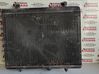 Coolant radiator 