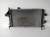 Coolant radiator 