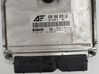 Engine control unit/module 038906019LR