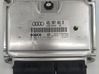 Engine control unit/module 4B1907401B
