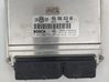 Engine control unit/module 4B0906018AR