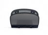 Screen/display/small screen 9145103