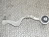 Front lower control arm/wishbone 