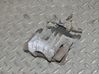Caliper del freno trasero 