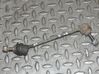 Rear anti-roll bar/stabilizer link 