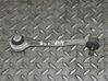 Fourchette, bras de suspension inférieur avant 
