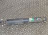 Rear shock absorber/damper 4853078050