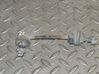 Rear anti-roll bar/stabilizer link 