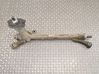 Steering rack 8V513200B299