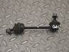 Rear anti-roll bar/stabilizer link 