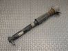 Rear shock absorber/damper 80A513035L