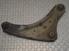 Front lower control arm/wishbone 