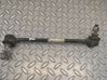 Priekinė stabilizatoriaus traukė 104439600D