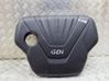 Cubierta del motor (embellecedor) 2924028800