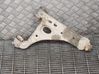 Front lower control arm/wishbone 