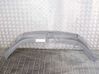 Moldura del radiador 4L0807081