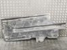 Side bottom protection 6Q0825201H
