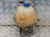 Coolant expansion tank/reservoir 