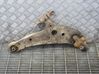Front lower control arm/wishbone 