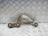 Brazo de suspensión/horquilla superior trasero 8W0505361E