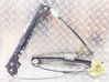 Front door electric window regulator 7119207