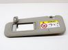 Sun visor 