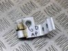 Rear door upper hinge A046574