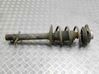 Front shock absorber/damper 50707078